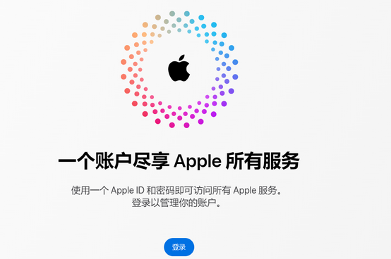 通辽iPhone维修中心分享iPhone下载应用时重复提示输入账户密码怎么办 