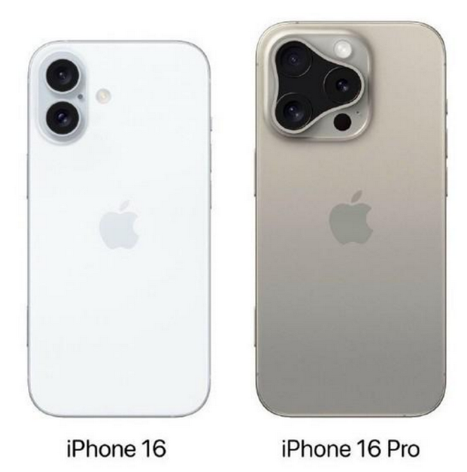 通辽苹果16维修网点分享iPhone16系列提升明显吗