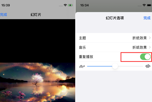 通辽苹果14维修店分享iPhone14相册视频如何循环播放