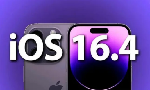 通辽苹果14维修分享：iPhone14可以升级iOS16.4beta2吗？ 