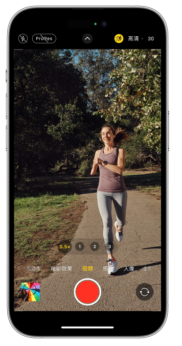 通辽苹果14维修店分享iPhone 14 机型使用“运动模式”拍摄更稳定的视频 