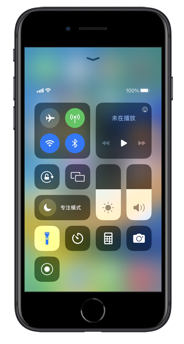 通辽苹果14维修分享苹果iPhone 14 Pro手电筒开启方法 