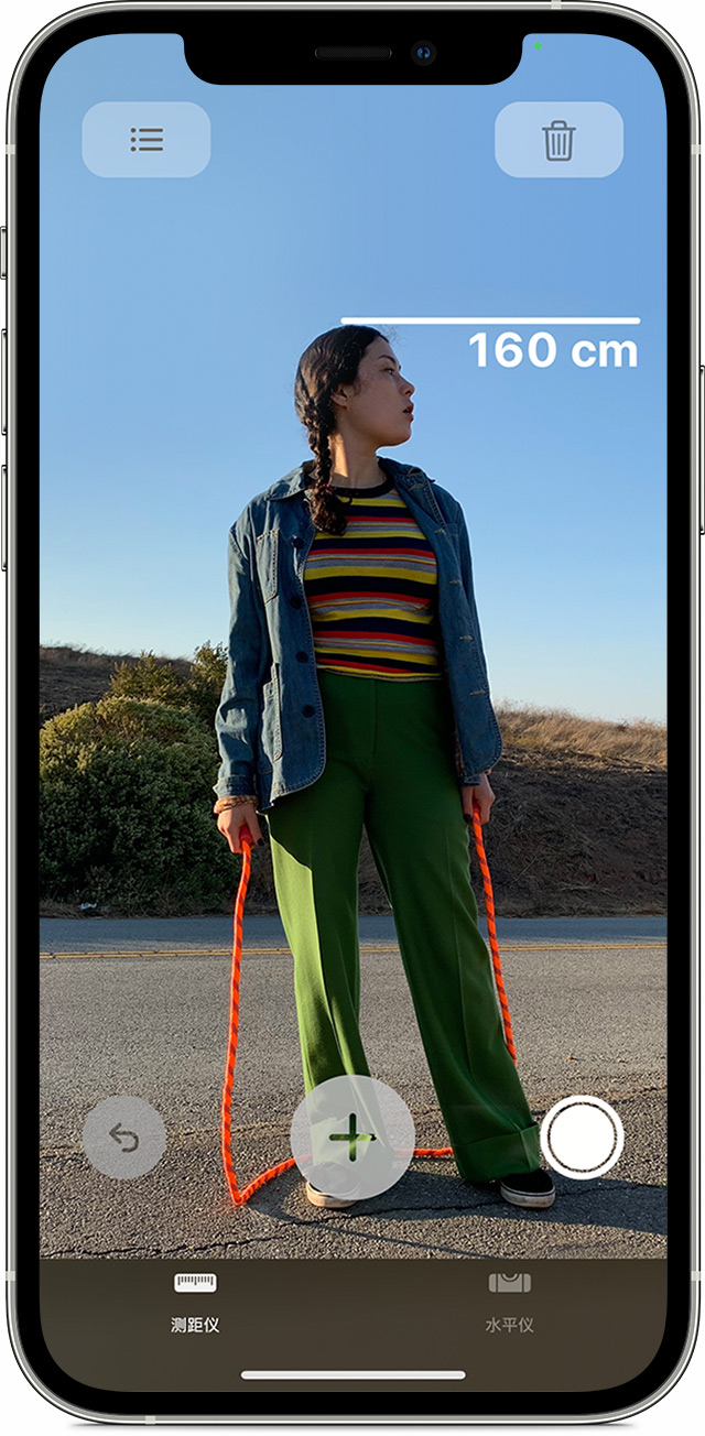 通辽苹果手机维修分享iPhone 实用小技巧分享 