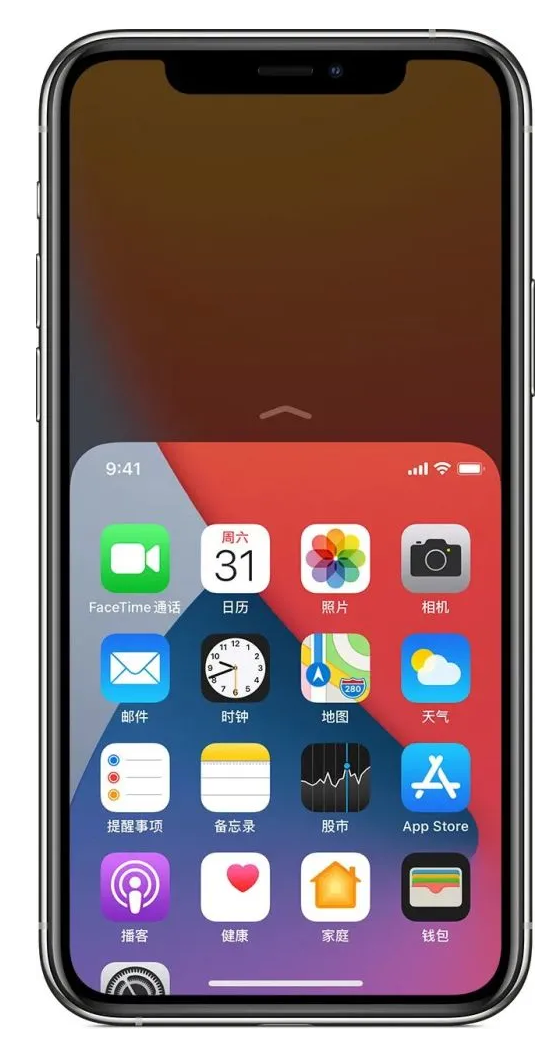 通辽苹果手机维修分享iPhone 12单手点按屏幕使用方法 