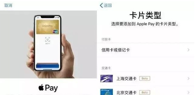 通辽苹果手机维修分享iPhone12 手机NFC使用方法 