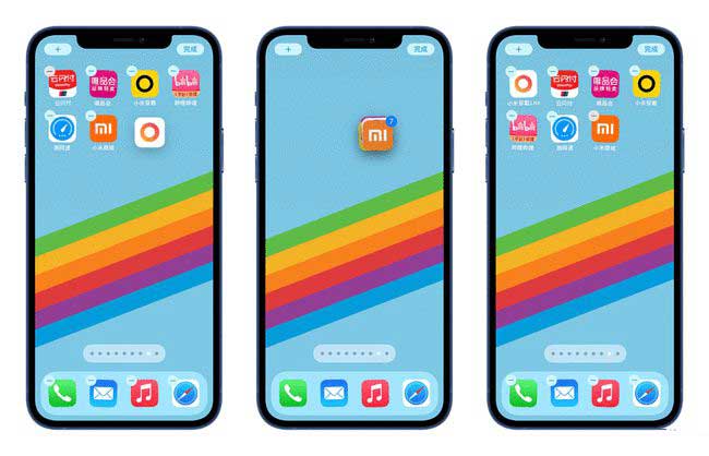 通辽苹果手机维修分享iPhone 12如何批量移动 App 图标 