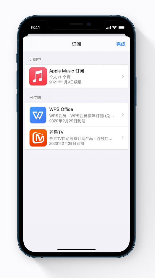 通辽苹果手机维修分享小技巧 