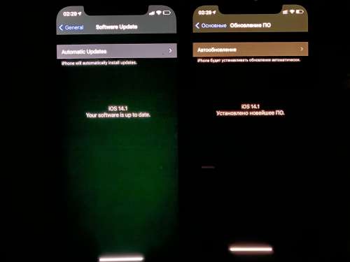 通辽苹果手机维修分享iPhone 12 显示黑色画面时发绿光怎么办 