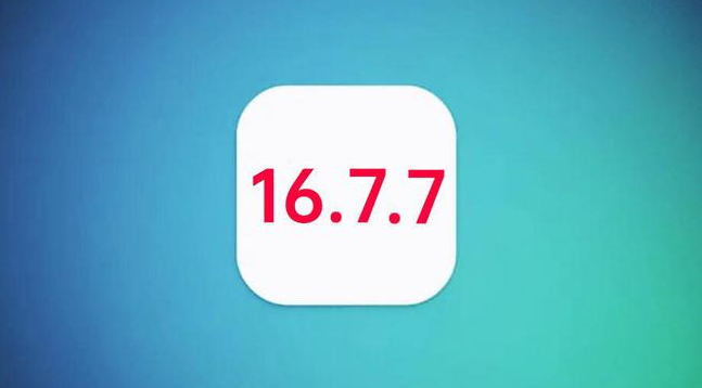通辽苹果手机维修分享iOS 16.7.7正式版升级_iOS 16.7.7 正式版一键刷机教程 