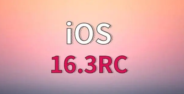通辽苹果手机维修分享iOS 16.3 RC版升级_iOS 16.3 RC版一键刷机教程 
