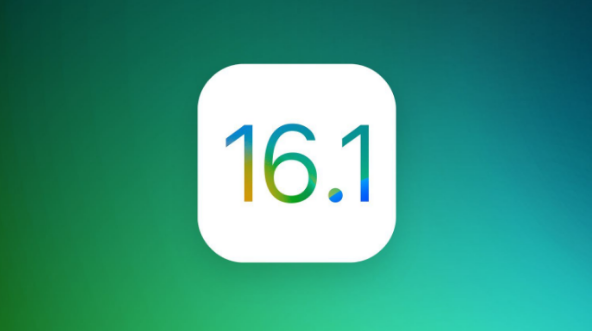 通辽苹果手机维修分享iOS 16.1 RC版升级_iOS 16.1 RC版一键刷机教程 