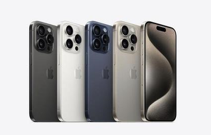 通辽苹果维修点分享iPhone 15 Pro自动关机故障解析 