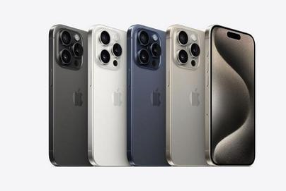 通辽苹果维修点分享iPhone 15 Pro锁屏密码实用参考 